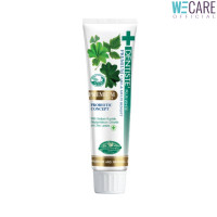 ราคา Dentiste Premium Care Toothpaste Tube เดนทิสเต้ยาสีฟันสูตรพรีเมี่ยมแคร์ หลอด100กรัม WEC (19399804274)
