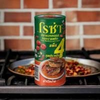 ราคา โรซ่า ปลากระป๋อง ปลาแมคเคอเรลทอดราดพริก ขนาด 140 กรัม แพ็ค 4 กระป๋อง (21854998852)