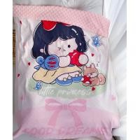 ราคา ผ้าห่มเด็กPopcorn ปุ่มดอทมิงค์ ผ้าคอตตอล เนื้อผ้านุ่ม มีสองด้าน ที่นอนเด็กอนุบาล เนื้อผ้านุ่ม มีสองด้าน ปุ่มบนเนื้อผ้าช่วยเสริมสร้างพัฒนาการของเด็ก ผ้าห่มเด็ก ผ้าห่ม พร้อมส่ง ยังไม่มีคะแนน (1876170451