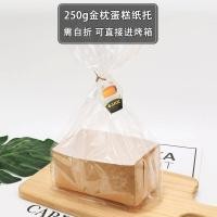 ราคา หมอนทองถาดกระดาษเค้กหมอนหอมแบบใช้แล้วทิ้งบรรจุขนมปังโทสทนความร้อนสูงสามารถอบถาดขนมปังทรงสี่เหลี่ยมผืนผ้าแม่พิมพ์กระดาษ (21145145085)