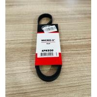 ราคา Gates สายพานแอร์ 4PK930 รุ่นรถ มิตซูบิชิ ไทรทัน 2 4 เบนซินมิตซูบิชิ ปาเจโร่ CNG 4G64 (21351603987)