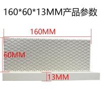 ราคา แผ่นเซรามิครังผึ้งแผ่นเตาอินฟาเรดเตาย่างเป็ดย่างเตาย่างเตาแก๊สเตาแก๊สแผ่นเซรามิคแผงก๊าซธรรมชาติ (21379122363)