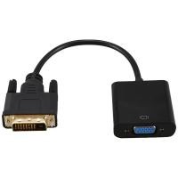 ราคา DNK DVI to VGA Adapter Cable 1080P DVI D to VGA Cable 24 1 25 Pin DVI Male to 15 Pin VGA Female Video Converter for PC Display (22151591189)