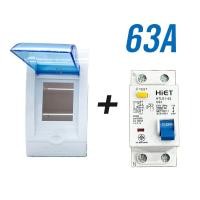 ราคา NPV ตู้คอนซูมเมอร์ยูนิต พร้อมเมน ตู้ควบคุมไฟ Consumer Units NCU 2 (19238497861)