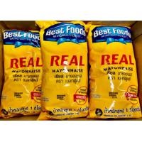 ราคา REAL MAYONNAISE Best Foods (22364274875)