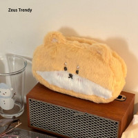 ราคา QIAN TI ZI การ์ตูนน่ารักกระเป๋าใส่ดินสอสุนัขคอร์กี้ (22099512536)