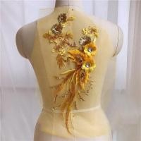 ราคา อุปกรณ์ DIY บูติก เสื้อผ้าปักเลื่อมสีทองแผ่นปะลายดอกไม้แผ่นผ้าปักผ้าลูกไม้สำหรับเย็บปะงานฝีมือ DIY (11133134313)