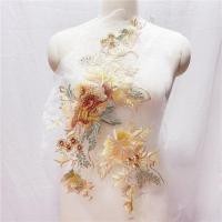 ราคา อุปกรณ์ DIY บูติก เสื้อผ้าปักเลื่อมสีทองแผ่นปะลายดอกไม้แผ่นผ้าปักผ้าลูกไม้สำหรับเย็บปะงานฝีมือ DIY (11133134308)