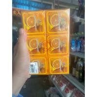 ราคา สบู่ส้ม (22168973074)