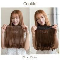 ราคา แฮร์พีช hairpiece งุ้มปลายสั้น รุ่น Cookie (19745652592)