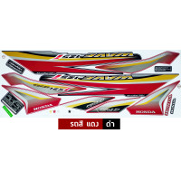 ราคา สติกเกอร์ เวฟ 125i ปี2015 รุ่น13 สติกเกอร์มอไซค์ wave 125i ปี2015 รุ่น13 เคลือบเงาแท้ (20667361610)