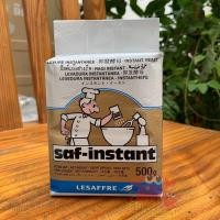 ราคา ยีสต์แห้ง 125 กรัม และ 500 กรัม ตรา Saf Instant ฉลากทอง ยีสต์ (19260627805)