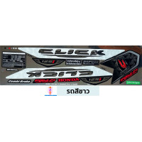 ราคา สติกเกอร์ CLICK 125i ปี 2016 รุ่น 16 สติกเกอร์มอไซค์ Honda CLICK 125i ปี 2016 รุ่น 16 เคลือบเงาแท้ (21232989439)