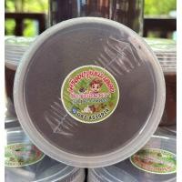 ราคา กะปิเคยตาดำคลองโคน คัดพิเศษเกรดพรีเมียมA กระปุกใหญ่ 500 กรัม กลิ่นหอม ไม่เค็ม เนื้อเนียนละเอียด (22288004476)