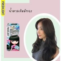 ราคา โฟมเปลี่ยนสีผม ชวาร์สคอฟ เฟรชไลท์โฟม Schwarzkopf Freshlight Foam Color (22127781585)
