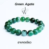 ราคา กำไลข้อมือ กำไลหิน หินมงคล อาเกตเขียว Green Agate หินนำโชค ลูกปัด หิน 8 10 12 มม (21895677144)