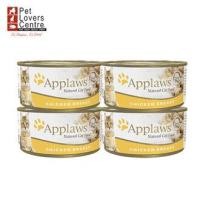 ราคา อาหารแมว Applaws 70g x4 (17287666047)