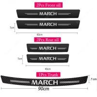 ราคา Nissan March Car Sill Sticker Anti Scratch Waterproof Trunk Protector (20534043978)
