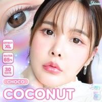 ราคา คอนแทคเลนส์ บิ๊กอาย Coconut Black Shinee ลายฮิต ขายดีมาก กรองแสงกันยูวี (22335466126)