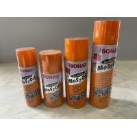 ราคา Sonax น้ำมันครอบจักรวาล ทุกขนาด 150 500 ml (12133230277)