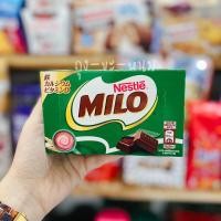 ราคา Nestle Milo Chocolate ช็อกโกแลตไมโล แบบกล่อง จากประเทศญี่ปุ่น (12456586075)