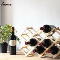 ราคา SaTine ที่วางขวดไวน์ ชั้นเก็บไวน์ Red wine storage rack ชั้นวางขวดไวน์ พับเก็บได้ ชั้นวางไวน์ ที่วางไวน์ ชั้นเก็บขวดไวน์ ชั้นเก็บขวดน้ำ ชั้นจัดเก็ (16694130515)