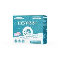 ราคา Morfunz ก้อนดับกลิ่น 10 ชิ้น กลิ่นกุหลาบ สองสีก้อนฟ้า ก้อนดับกลิ่นชักโครก ทำความสะอาดชักโครก ขจัดคราบ กลิ่นไม่พึงประสงค์ สำหรับถังชักโครก ก้อนใส่ชักโครก การปรับแต่งรูปแบบใหม่ (22607378531)