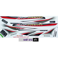 ราคา สติกเกอร์ เวฟ 125i ปี2015 รุ่น13 สติกเกอร์มอไซค์ wave 125i ปี2015 รุ่น13 เคลือบเงาแท้ (20667361611)