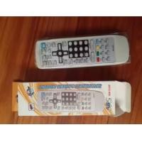 ราคา Remote TV JVC รีโมท์อัจฉริยะควบคุมทีวี เจซีซี ได้ทั้งรุ่นใหม่รุ่นเก่า (21155576392)