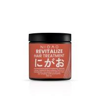 ราคา ทรีทเม้นท์บำรุงผม NIGAO Hair Treatment 500 ml นิกาโอะ ทรีทเม้นท์ บำรุงผม กู้ผมเสีย ผมหอม เคราติน (22529536359)