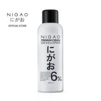 ราคา NIGAO Developer Premium Cream นิกาโอะ ดีเวลลอปเปอร์ พรีเมี่ยม ครีม อ่อนโยน ไม่ระคายเคือง 1000 ml (22089637363)