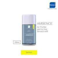 ราคา Bioion AMBIENCE สเปรย์ปรับอากาศรีฟิล สูตรแอนตี้แบคทีเรีย ดับกลิ่น กลิ่นหอมที่มีเอกลักษณ์ 250ml ฉีดพ่นได้ 3000 ครั้ง (22527790320)