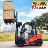 ราคา โมเดลรถตู้คอนเทนเนอร์รถพ่วงยาวแบบเฉื่อยของวางโชว์ของเล่นสำหรับเด็กรถบรรทุกวิศวกรรมขนส่งไปรษณีย์ไซส์ใหญ่ (20206417959)