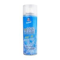 ราคา เย็นเร็วใน 1sสเปรย์เย็น 350ml เย็นทันที บรรเทาอาการปวด cool spray เหมาะสำหรับยาแก้ปวดอย่างรวดเร็วในระหว่างการเล่นกีฬา สเปรย์เย็นพกพา สเปรย์คลายกล้ามเนื้อ สเปรย์แก้ปวดขา น้ำค้างแข็งอย่างรวดเร็ว สเปย์เย