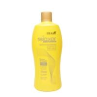 ราคา Dcash Relaxer ครีมโกรกผมยืด โกรกผมดัด ยืดถาวรและดัดดิจิตอล สูตร Keratin Protein Milk 1000 มล (18842541364)