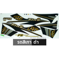ราคา สติ๊กเกอร์ Fino ปี 2013 รุ่น 23 สติ๊กเกอร์มอไซค์ Yamaha Fino ปี 2013 รุ่น 23 ps เคลือบเงาแท้ (21883596454)