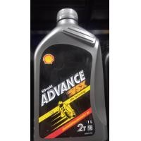 ราคา น้ำมัน2T SHELL ADVANCE VSX 1Lและ0 5L สำหรับเครื่องยนต์เบนชิน 2 จังหวะ (22312241118)