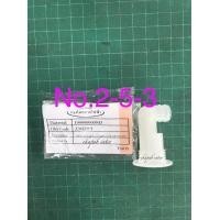 ราคา ekapab inter Sharp อะไหล่ ตู้กดน้ำดื่มชาร์ป Water Dispenser SB 29 SB 29S No 2 5 3 Z31B217 1ชิ้น (18872342343)