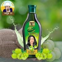 ราคา Dabur Amla Hair Oil 180ml น้ำมันมะขามป้อมบำรุงผม (22625764047)
