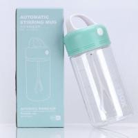 ราคา แก้วปั่น คนอัตโนมัติ 430ml เชค โปรตีน ฉนวนกันความร้อน พบพาออกกำลังกาย ถ้วยกาแฟ แก้วคนอัตโนมัติ (22176463072)