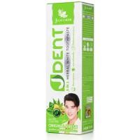 ราคา Jula s Herb J Dent 3in1 Herbal White Toothpaste จุฬาเฮิร์บ เจเด้นท์ 70 g ยาสีฟัน สมุนไพรเฮอร์เบิลไวท์ (22588550330)