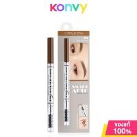 ราคา Mei Linda Smart Auto Brow Liner 0 25g เมลินดา ดินสอเขียนคิ้ว (19840752491)
