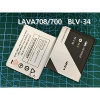 ราคา BatteryAIS BLV 34 แบตเตอรี่AIS Lava Iris708 700Batteryแบตava BLV 34 (19096467457)