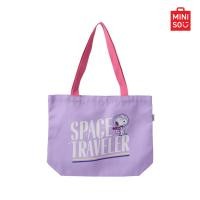 ราคา MINISO กระเป๋าผ้า กระเป๋าช้อปปิ้ง Snoopy the Little Space Explorer Collection (22462749471)