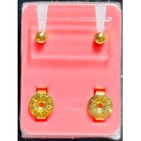 ราคา STUDEX Earring for sensitive ของแท้100 แบบบอลกลมเกลี้ยงวัสดุสแตนเลสแท้เกรดเครื่องมือแพทย์สำหรับผิวแพ้ง่าย ต่างหูผ่านการฆ่าเชื้อสะอาดปลอดภัย (11785831952)