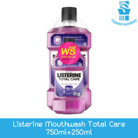 ราคา ขวดใหญ่ ขวดเล็ก Listerine Mouthwash Total Care 750ml 250ml ลิสเตอรีน น้ำยาบ้วนปาก โททอลแคร์ 750มล 250มล (22628574193)