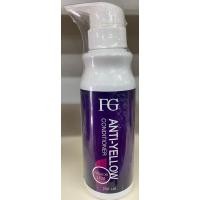 ราคา Farger แชมพูม่วง ครีมนวดม่วง หักล้างไร้เหลือง ฟาเกอร์ เพิ่มประกายสีเทา Anti Yellow 250มล 450มล แชมพูม่วงหม่นเทา (17796023694)