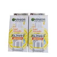 ราคา การ์นิเย่ สกิน แนทเชอรัลส์ ไบรท์ คอมพลีท บูสเตอร์ เซรั่ม (19540851008)