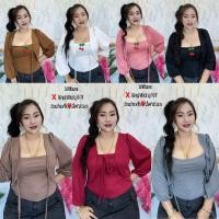 ราคา เสื้อสาวอวบร้านแป้งแฟชั่น อก38 46 ยาว19 แขนยาว20 รอบแขน18 24นิ้ว ผ้าร่อง รุ่นเย็บติดแขนยาว (21165498273)