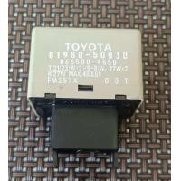 ราคา รีเลย์ไฟเลี้ยว Toyota VIGO แท้ถอดญี่ปุ่น (20935288395)
